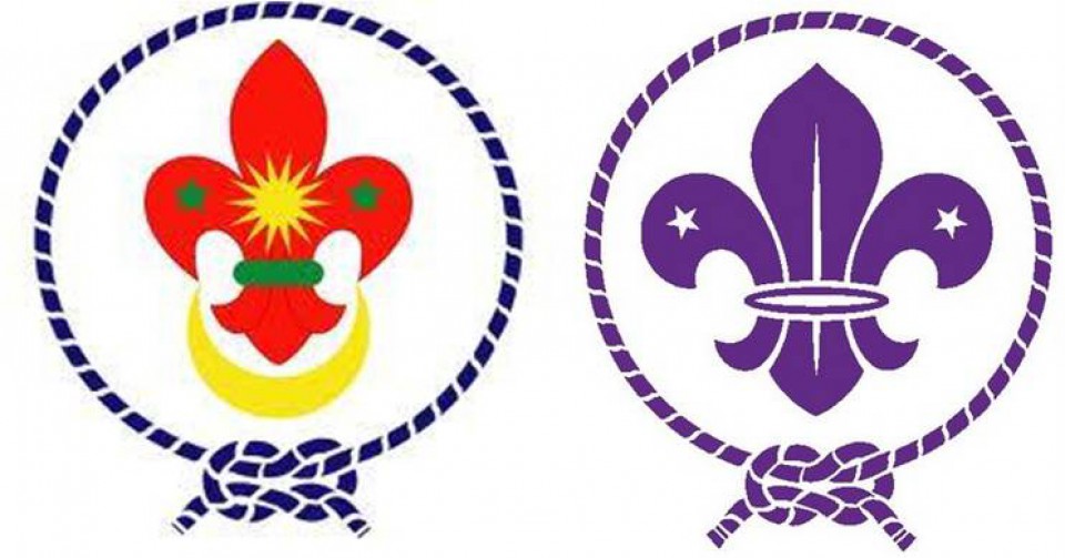 Cropped-logo-pengakap.jpg  scouts-SKT1-Bera